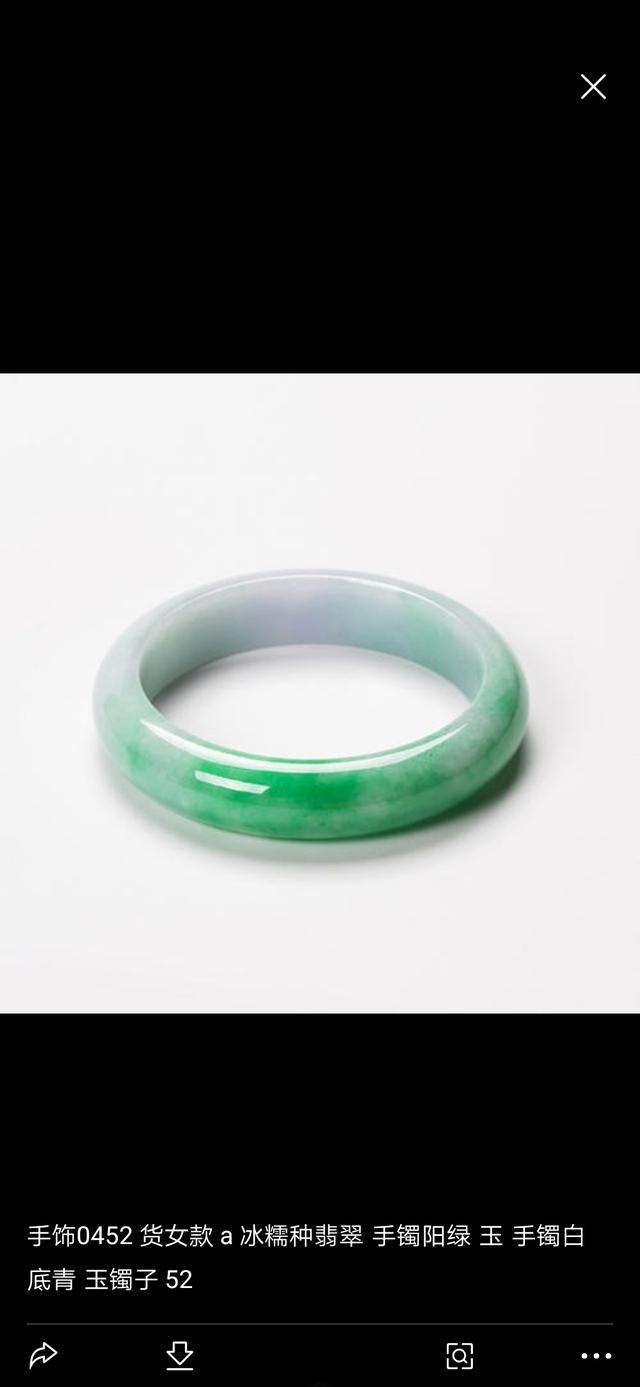 怎么分辨好的玉手镯,买回来玉手镯如何区分真假？