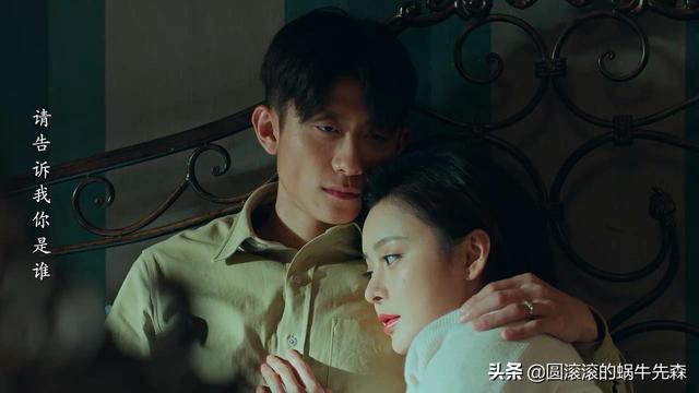 姚梦瑶老公:《局中人》陆文章为什么让姚碧君为他画一幅画，他喜欢姚碧君吗