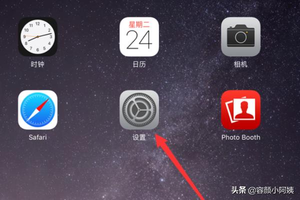 ipad没有深色模式怎么办微信怎么弄黑色页面(ipadair微信怎么深色模式)