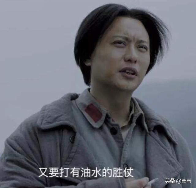 侯京健:如何评价由侯京健、许敏、王韦智主演的电视剧《伟大的转折》？