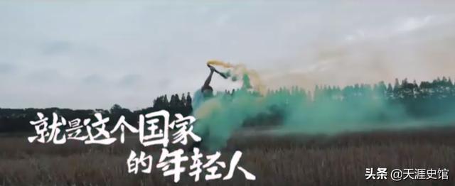 乔四爷当初超了谁的车:《后浪》到底惹怒了谁？竟然一片哗然？
