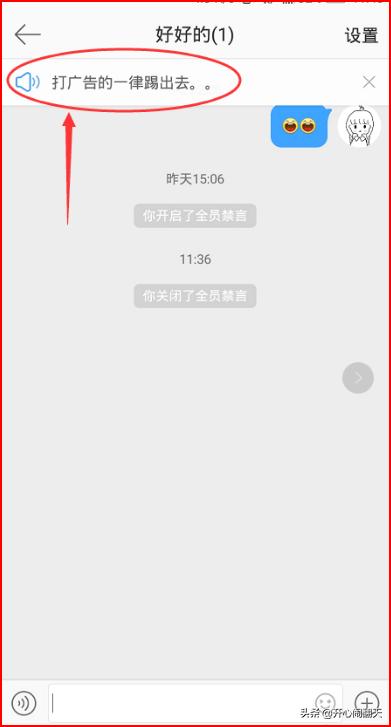 新浪微博怎么发微博,新浪微博怎么发布群微博？