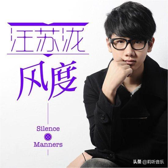 大笑江湖歌词:2012年的歌有哪些，歌手和歌名是什么，请列出十首可以吗？