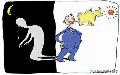 张扬一纯:越是自卑的人，外在会越热情张扬，这是为什么呢？