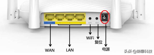 路由器怎么清除缓存？