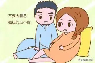 孕晚期胎儿足月了，为什么还会“赖”在肚子里不走？