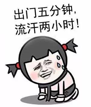 一句话噎死人的经典<a href=https://maguai.com/list/46-0-0.html target=_blank class=infotextkey>语录</a>有哪些