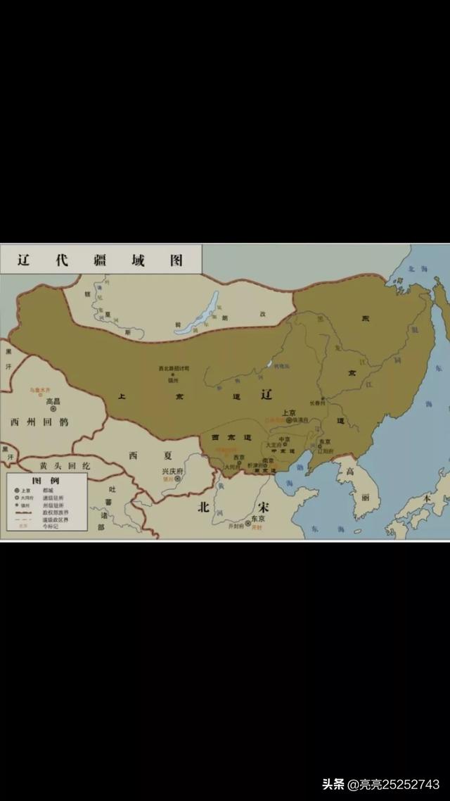 辽宁古代是什么国，中国古代的辽国和金国，是现在的什么地方