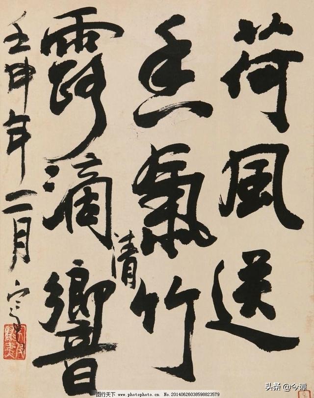 袁克勤简介:大家认为陕西谁唱秦腔唱的最好？