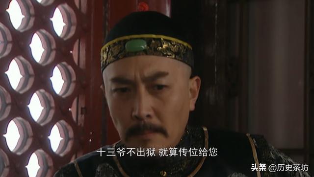 雍正和胤祥:《雍正王朝》中十三阿哥胤祥为什么和四阿哥胤禛关系那么好？