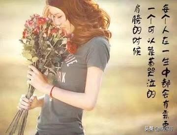 动过心的情 一生难忘:为什么一想起过去的一些事情，就会忍不住泪流满面，忘不掉了？