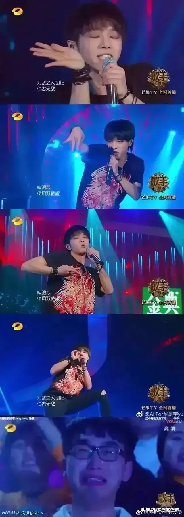 音乐巅峰榜道歉:李宇春还是一线歌手吗？她的音乐成就是什么？