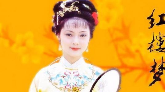 爆3俏娇娃:如果薛宝钗选秀成功，和贾元春一同为妃，会怎么样