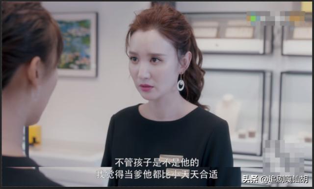 张乘乘生孩子:《安家》中，张乘乘讨厌吗