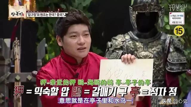 萌物哥伦比亚侏儒兔:为什么感觉很多人讨厌韩国？