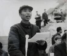 六、七十年代乡村最令人羡慕的工作,现在怎么样了？