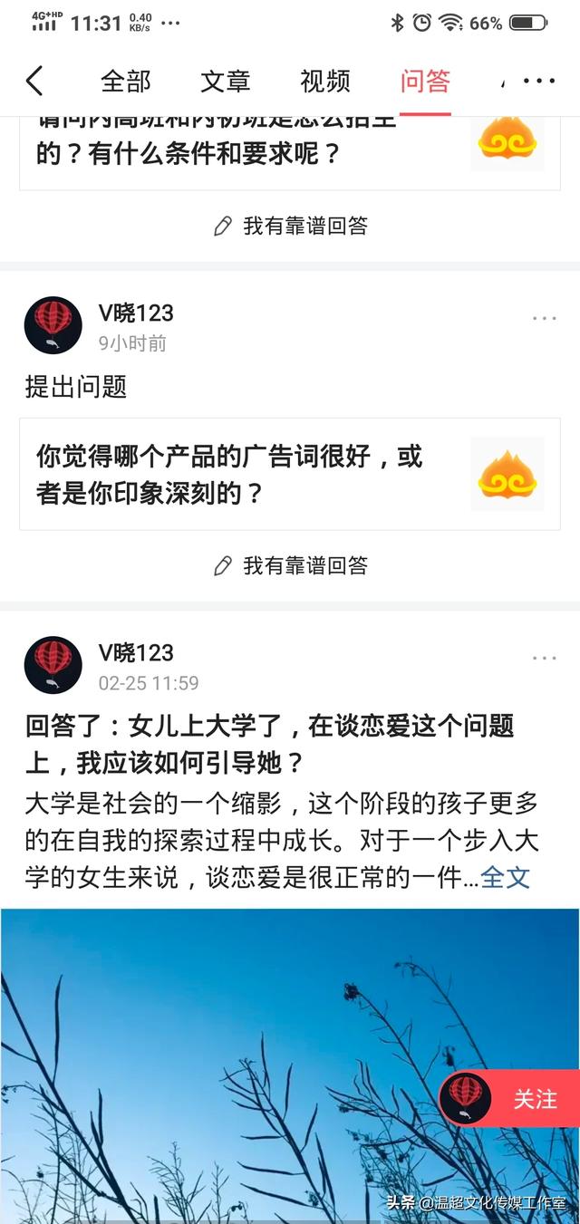 到底什么样的广告才算是“好广告”？，品牌广告与产品广告的区别是什么企业该如何选择