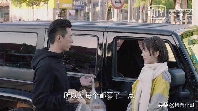 米邵飞:《亲爱的，热爱的》中，最爆笑的情节是什么？