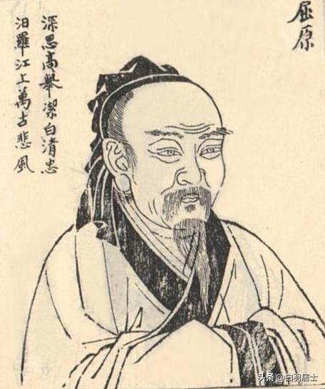 屈原姓什么名什么字什么:屈原姓什么？他的家族在楚国是怎样的存在？