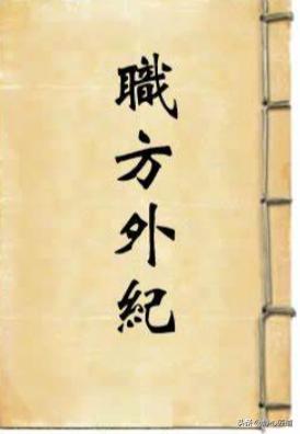 灵异事件大英博物馆:历史上有哪些著名的考古造假事件？