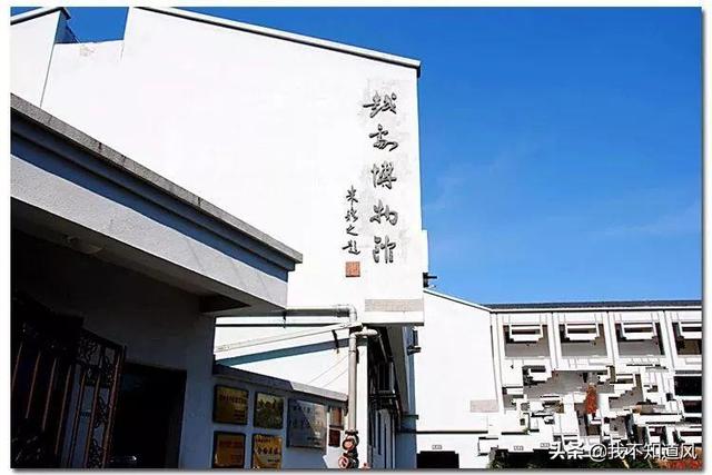 中国玉文化博物馆,上海有什么古玉较多的博物馆？