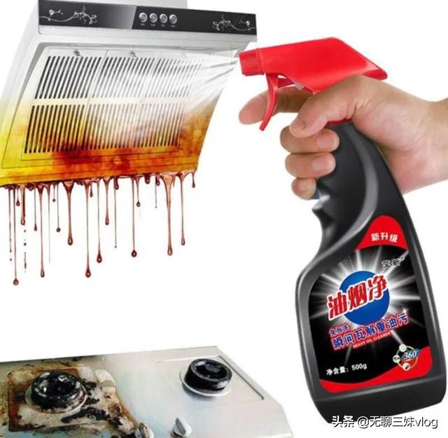 家庭清洁小妙招100条,你有哪些打扫房间的小技巧？