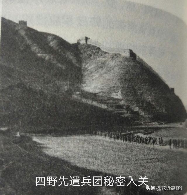郭景云:古今中外的历史上都发生过哪些“费力不讨好”的事情？