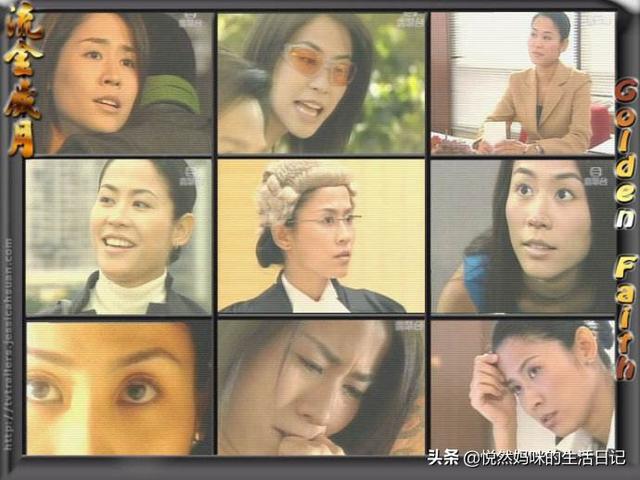少年梁祝演员表:哪些TVB女演员是你看一眼就觉得很漂亮的？