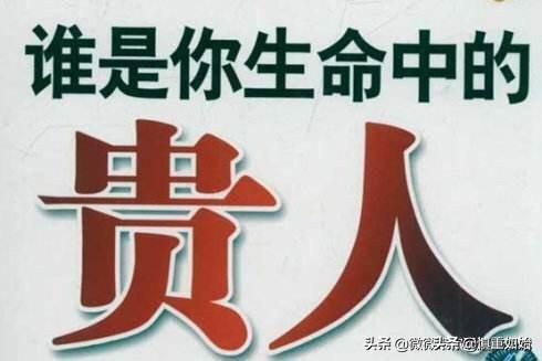 释永旭涉黑案大会:看守所一般看押犯人最长时间是几年才判刑？