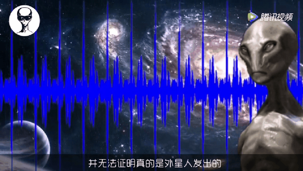 中国发现外星人的新闻，中国的“天眼”最近发现了什么信号是不是外星人