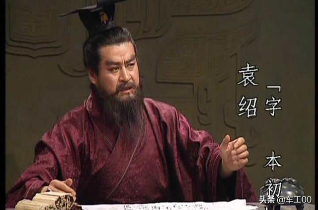 袁术和袁绍:比曹操实力更强的袁绍、袁术、刘表为何不“奉天子以令不臣”？