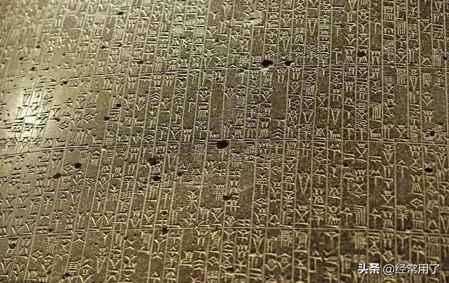 古巴比伦王国:古巴比伦是指现在的伊拉克吗，有何依据？