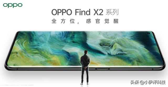 手机之王是谁？