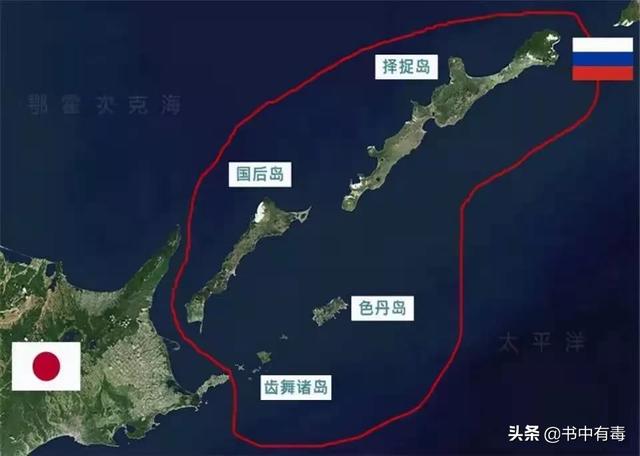 旧金山和约:乌克兰收复克里米亚与北方四岛回归日本，哪个难度更大些？