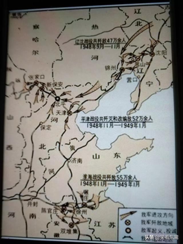 叶挺简历:历史上的军事家，谁比较厉害？
