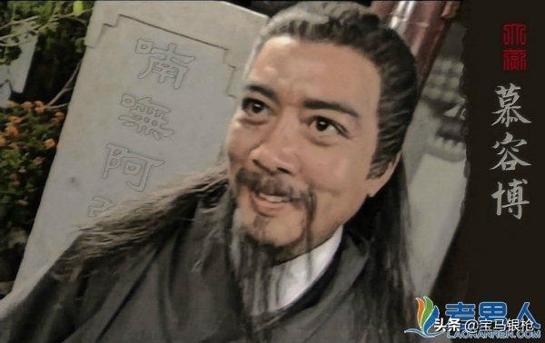 原著中鸠摩智能不能跟乔峰打平手？插图24