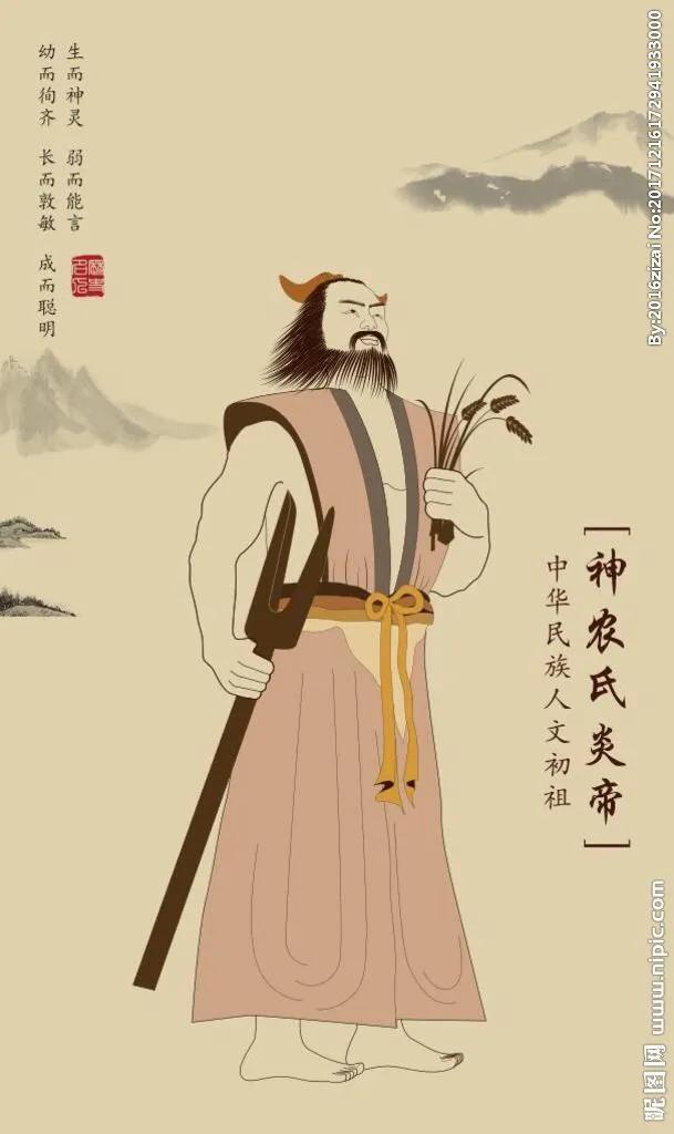 头条问答 - 你觉得历史上真实的炎帝,是怎样的人?(3个回答)