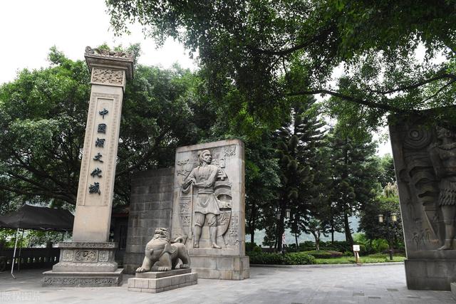 宋振中:贵州遵义有哪些好玩的地方