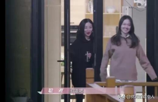 喜欢你我也是董浩然:如何评价综艺《喜欢你我也是》第二季第三期？