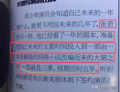 2021霸气女神微信名:《王者荣耀》有哪些是公认女神的英雄