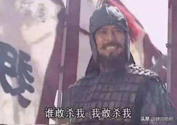 魏延反骨:“天生反骨”是什么意思？为什么诸葛亮说魏延天生反骨？