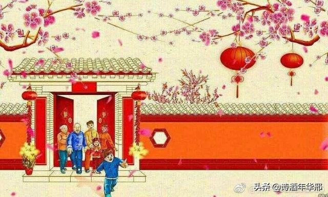 山西2019稷山春节斗狗大赛:2020“新年”就来到，你的老家有什么传统习俗？