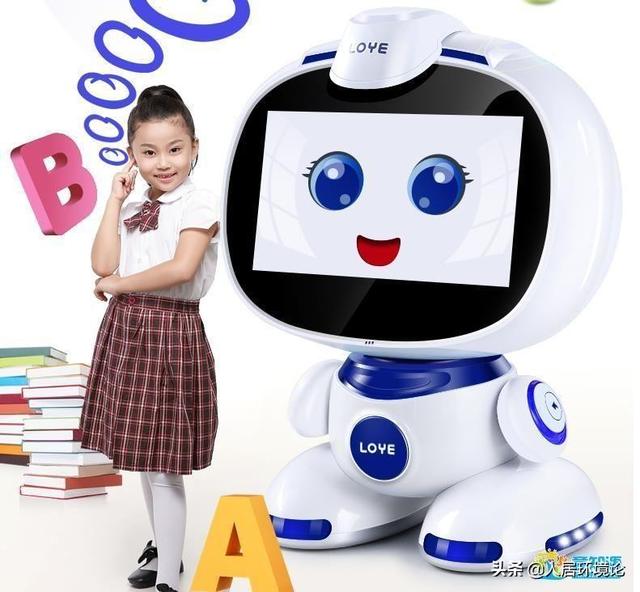 机器人教师是干什么的，人工智能这个专业是干什么的