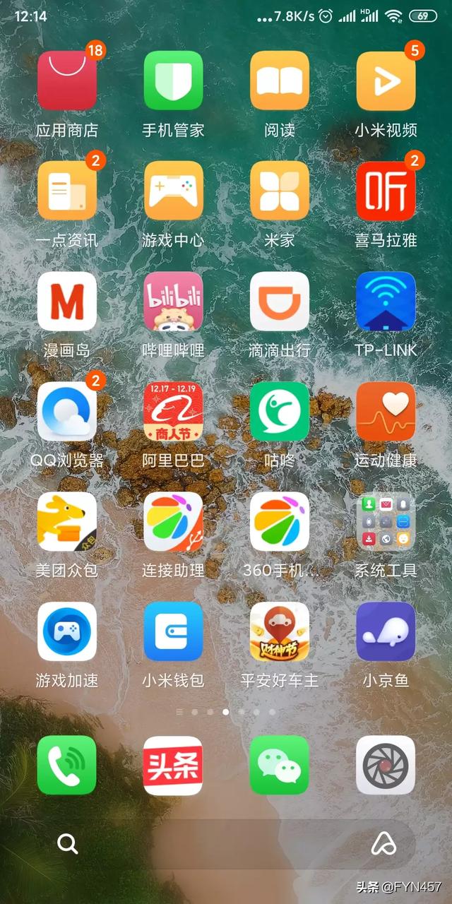 小米10pro256G与512G怎么选？