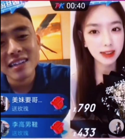 铁山靠:铁山靠退网靠嫂直播，靠哥在旁边说几句话，直播就被封，为什么