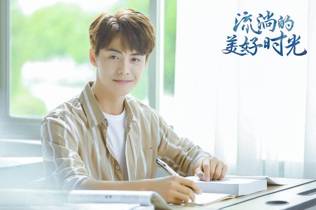 易遥的孩子是谁的:《流淌的幸福时光》易遥为啥会怀孕