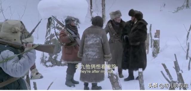杨子荣简介:《智取威虎山》中，老八为什么对杨子荣那么好？