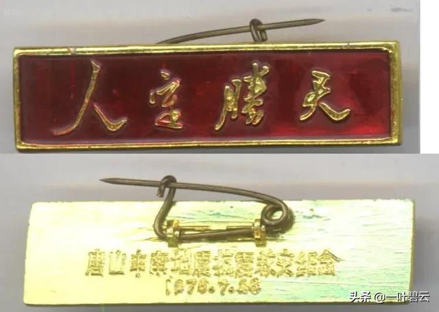 大禹治水的故事:一则小小的故事却流传千年，大禹治水到底蕴含着怎样的深刻含义？