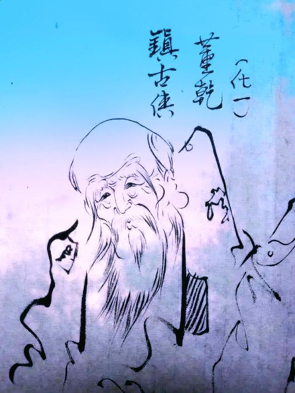 张洪钧是四大名剑的老三,他都过百岁了,他大哥镇古侠董乾董化一,二哥