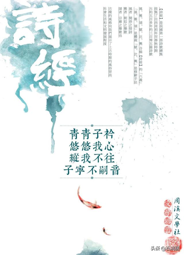 《中国文学》，在你眼中，最能代表中国文学至高水准的作家、作品有哪些
